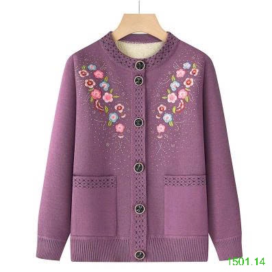 26HA1501.14 - CARDIGAN LÓT LÔNG DÀY CHO MẸ