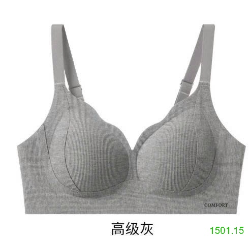 26HA1501.15 - SET 2 BRA NÂNG NGỰC