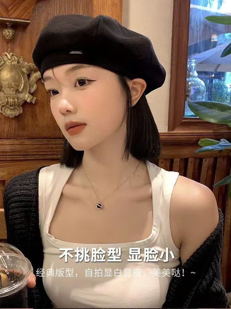 26HA1401.23 - MŨ NỒI SIÊU XINH CHO NỮ