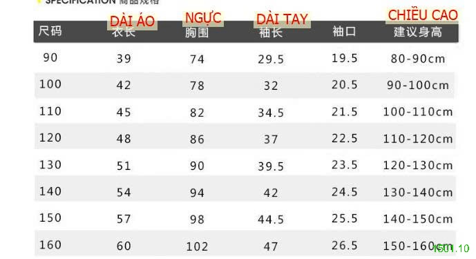 26HA1501.10 - ÁO NỈ LÓT LÔNG SIZE ĐẠI BÉ TRAI