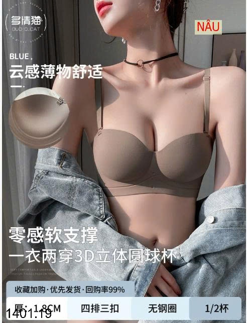 26HA1401.19 - ÁO LÓT NÂNG ĐẨY NGỰC
