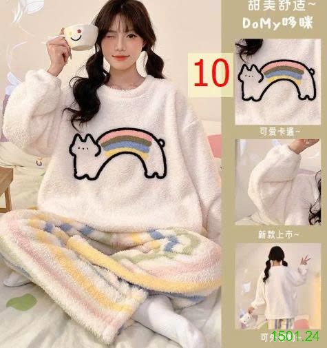 26HA1501.24 - BỘ NGỦ LÔNG HOẠT HÌNH DỄ THƯƠNG