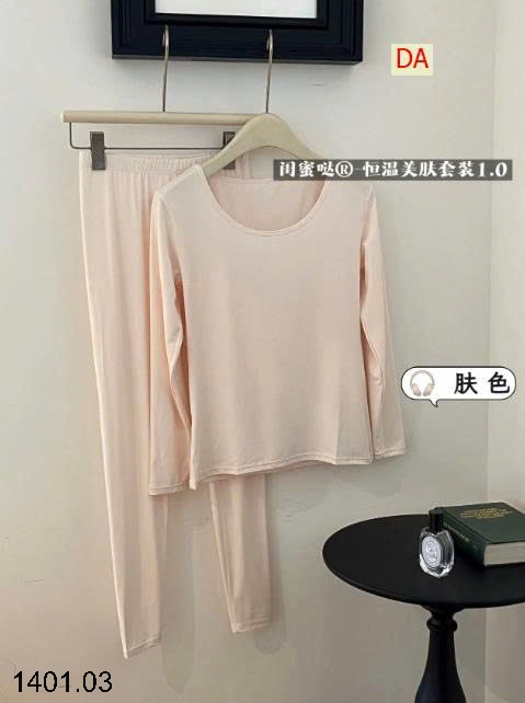 26HA1401.03 - BỘ GIỮ NHIỆT CHO NỮ