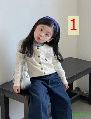26HA1501.22 - ÁO CARDIGAN MẸ CON XINH YÊU