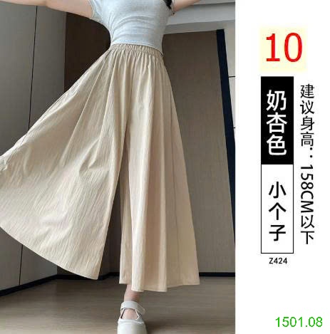 26HA1501.08 - QUẦN ỐNG RỘNG DÁNG VÁY YAMAMOTO