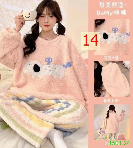 26HA1501.24 - BỘ NGỦ LÔNG HOẠT HÌNH DỄ THƯƠNG
