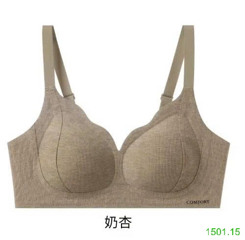 26HA1501.15 - SET 2 BRA NÂNG NGỰC