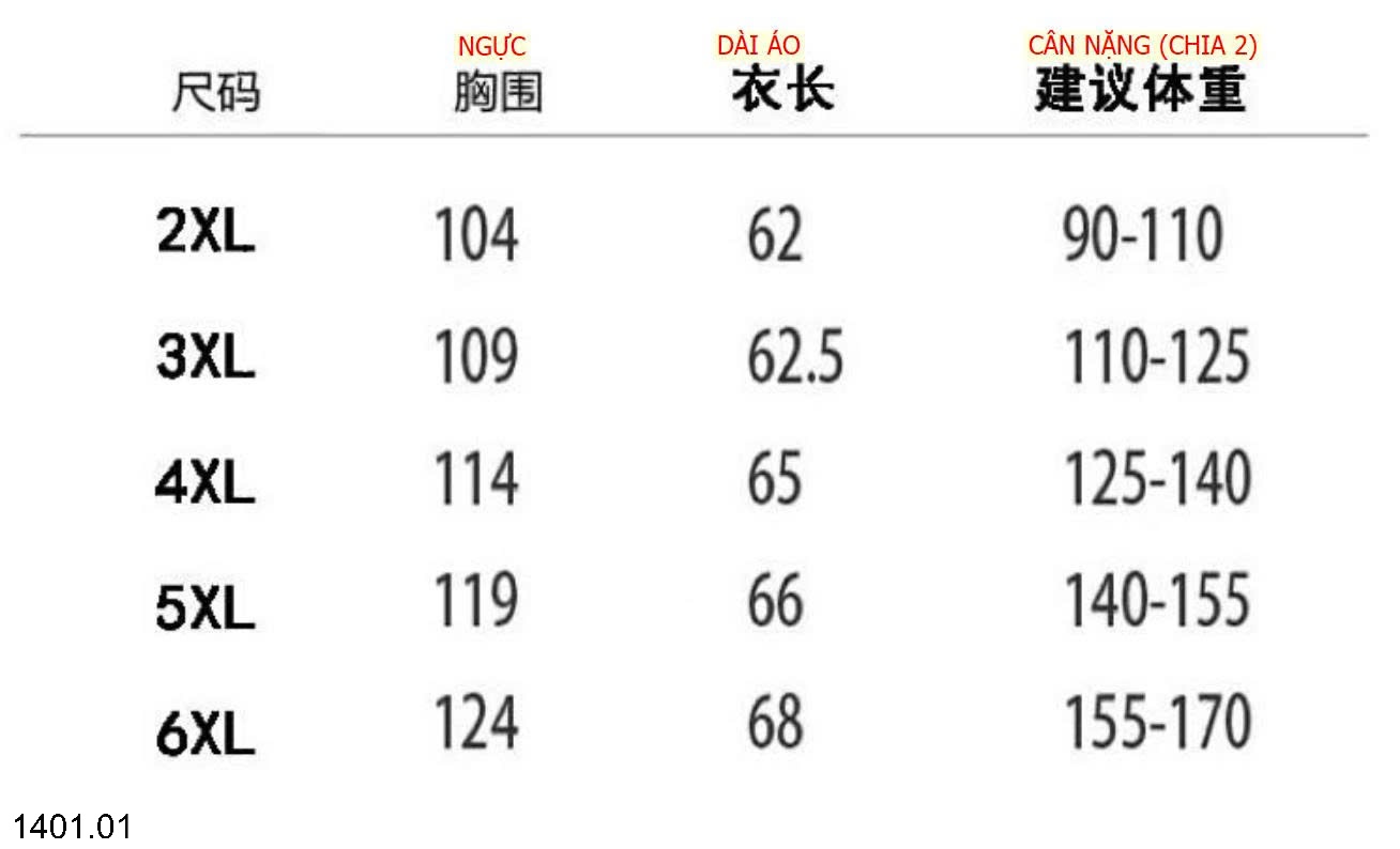 26HA1401.01 - ÁO PHAO SIÊU NHẸ CHO NỮ