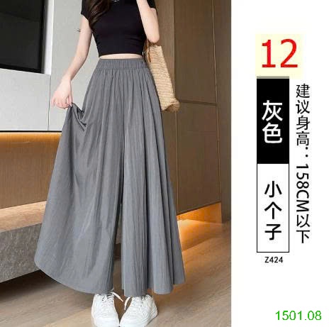 26HA1501.08 - QUẦN ỐNG RỘNG DÁNG VÁY YAMAMOTO