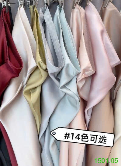 26HA1501.05 - CHÂN VÁY LỤA SATIN