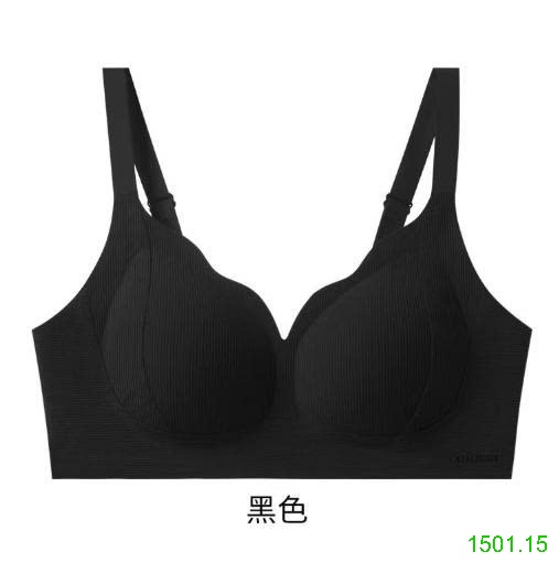 26HA1501.15 - SET 2 BRA NÂNG NGỰC