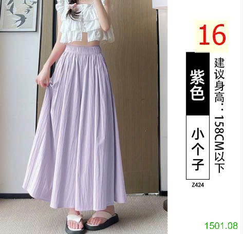 26HA1501.08 - QUẦN ỐNG RỘNG DÁNG VÁY YAMAMOTO
