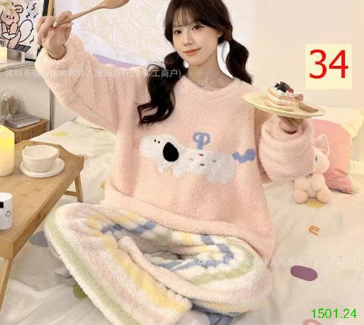 26HA1501.24 - BỘ NGỦ LÔNG HOẠT HÌNH DỄ THƯƠNG