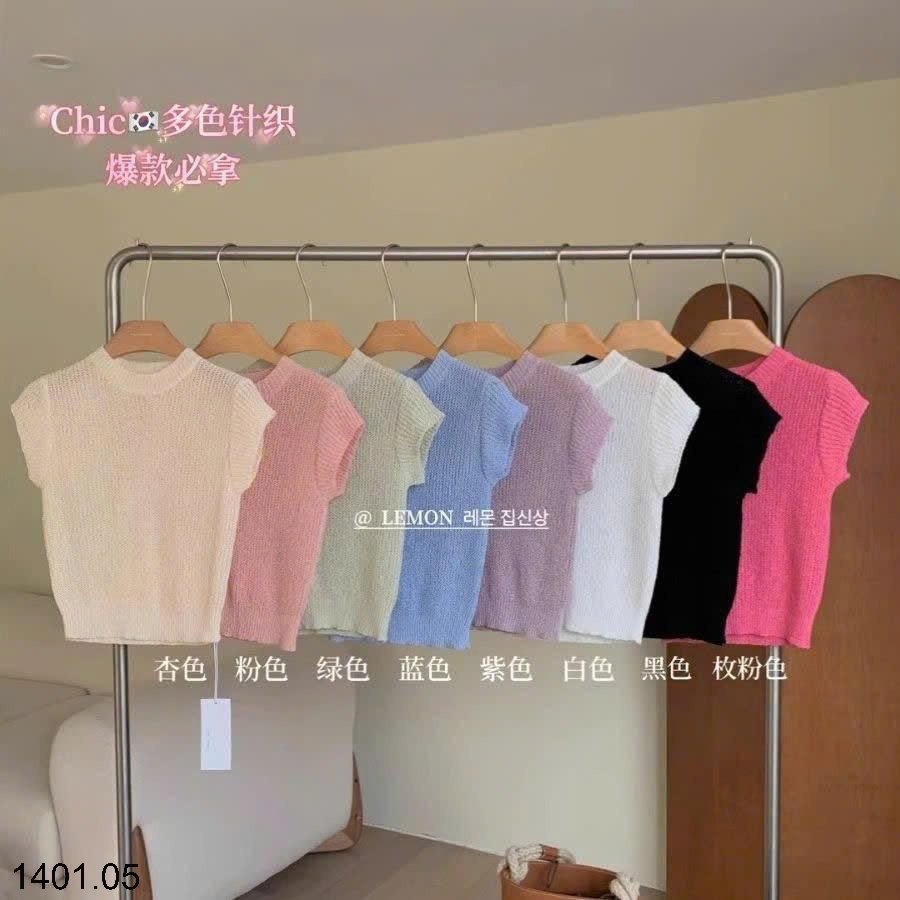 26HA1401.05 - SET 2 ÁO LEN LƯỚI NGẮN TAY