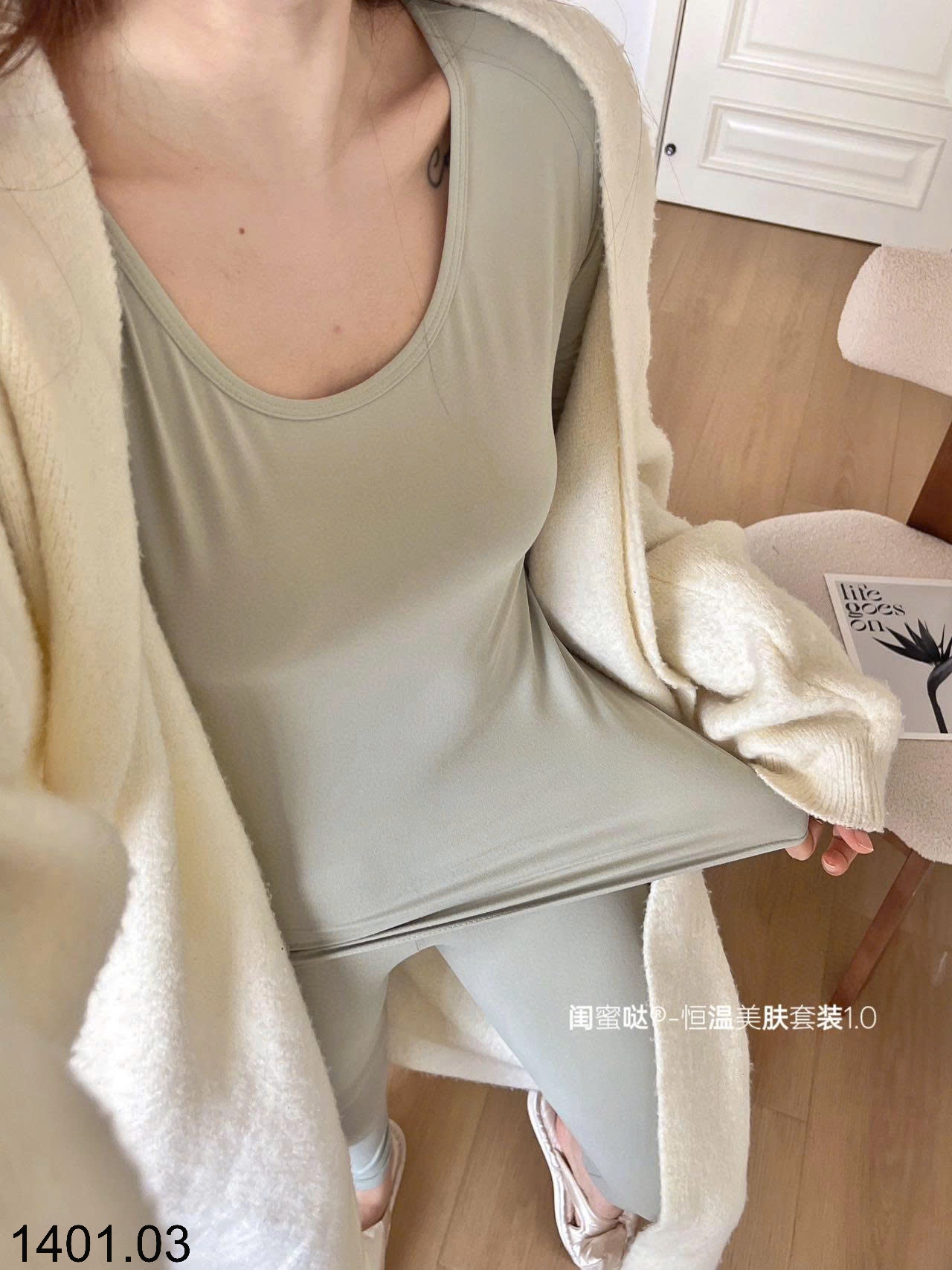 26HA1401.03 - BỘ GIỮ NHIỆT CHO NỮ