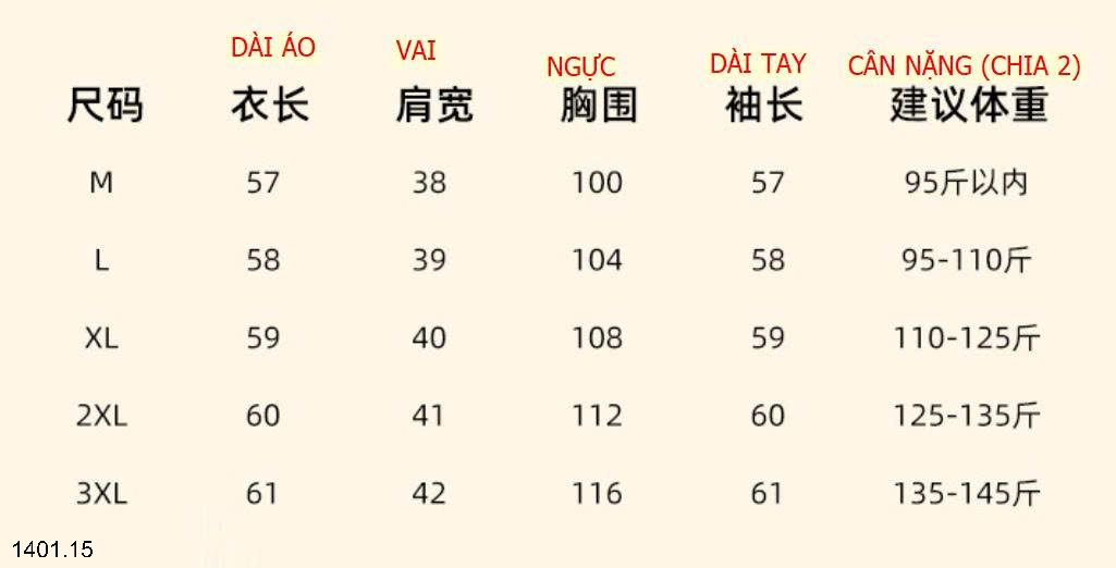 26HA1401.15 - ÁO KHOÁC TRẦN TRÁM DÁNG BOMBER CHO NỮ