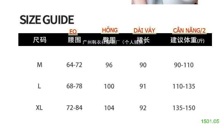26HA1501.05 - CHÂN VÁY LỤA SATIN