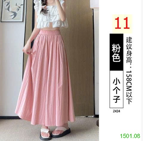 26HA1501.08 - QUẦN ỐNG RỘNG DÁNG VÁY YAMAMOTO