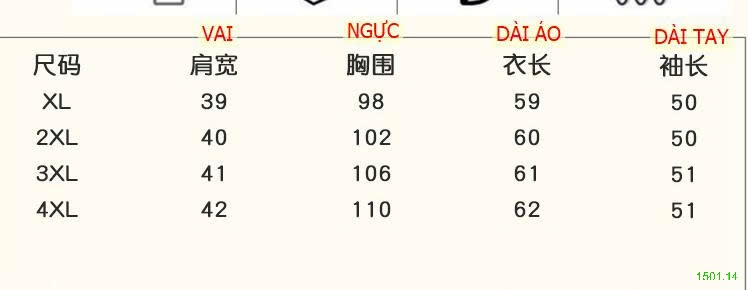 26HA1501.14 - CARDIGAN LÓT LÔNG DÀY CHO MẸ