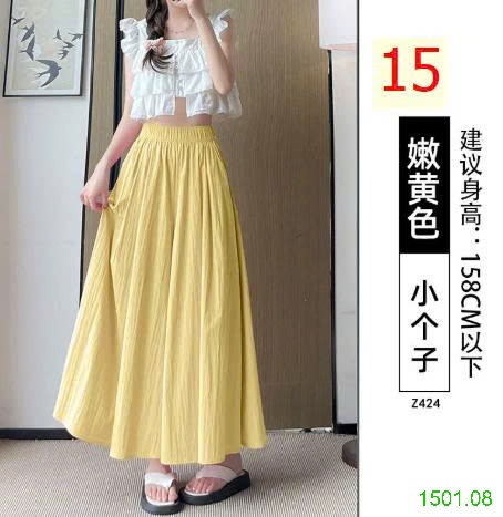 26HA1501.08 - QUẦN ỐNG RỘNG DÁNG VÁY YAMAMOTO