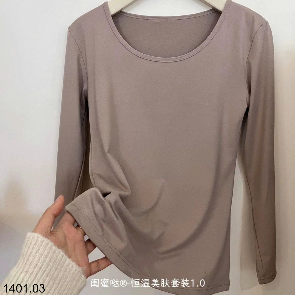 26HA1401.03 - BỘ GIỮ NHIỆT CHO NỮ