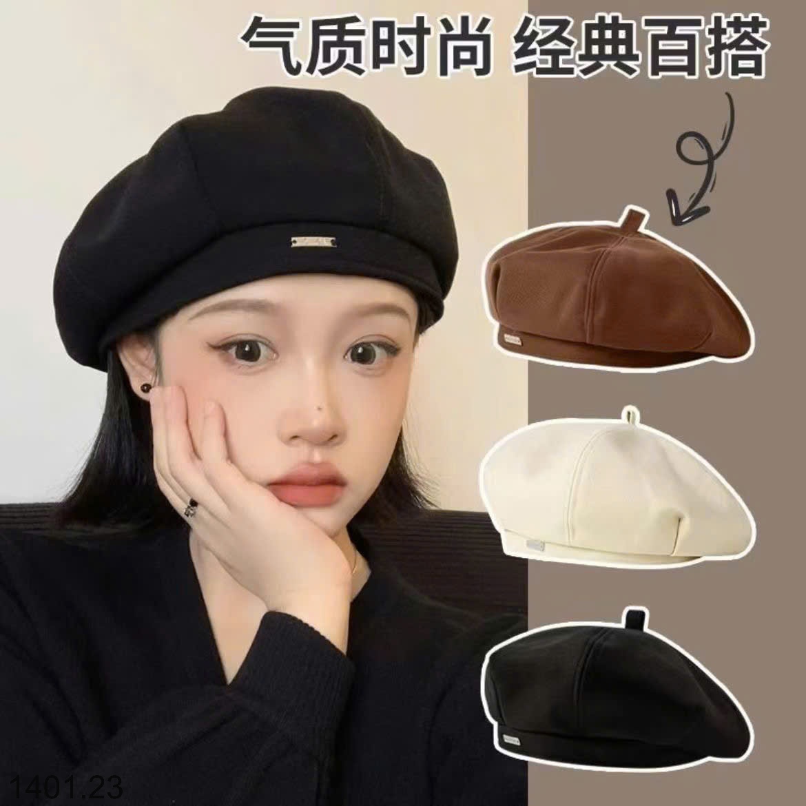 26HA1401.23 - MŨ NỒI SIÊU XINH CHO NỮ