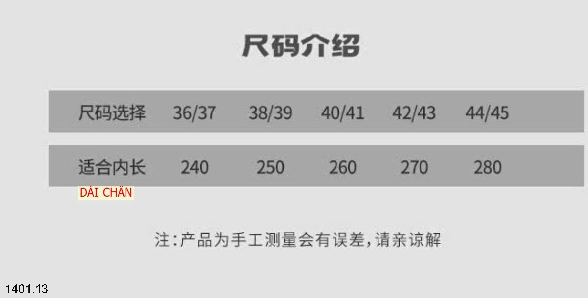 26HA1401.13 - SỤC NAM FASHION