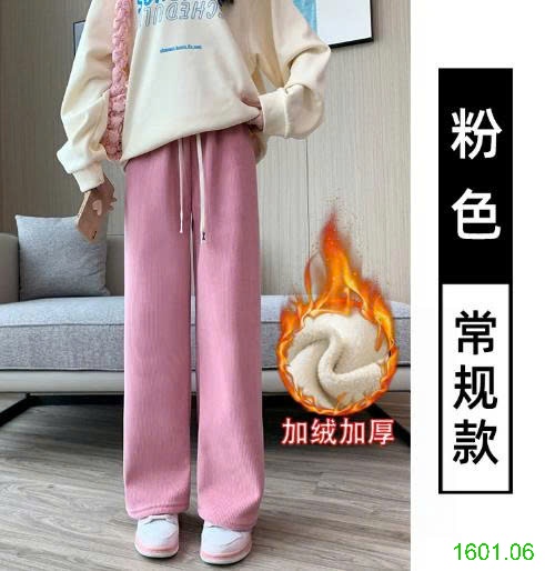 26HA1601.06 - QUẦN NHUNG TĂM ỐNG XUÔNG LÓT LÔNG CHO NỮ