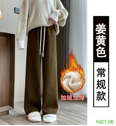 26HA1601.06 - QUẦN NHUNG TĂM ỐNG XUÔNG LÓT LÔNG CHO NỮ