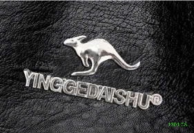 26HA1601.08 - BA LÔ DA KANGURU
