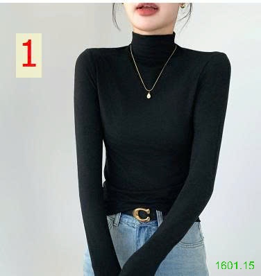 26HA1601.15 - SET 2 ÁO GIỮ NHIỆT CHO NỮ