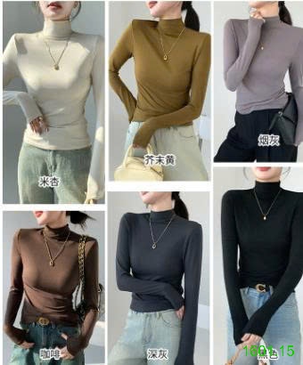 26HA1601.15 - SET 2 ÁO GIỮ NHIỆT CHO NỮ
