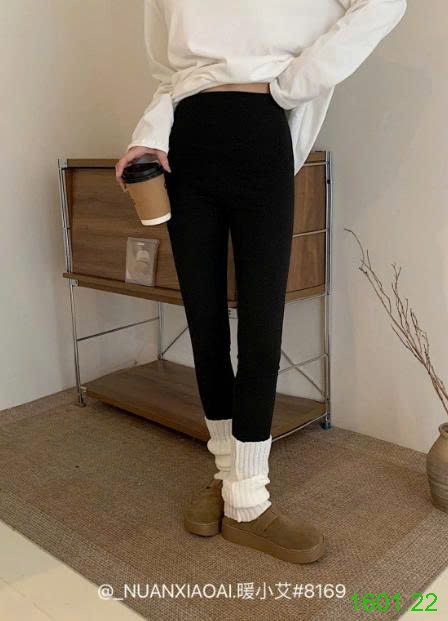 26HA1601.22 - QUẦN LEGGING GIỮ NHIỆT WARM LITTLE AI