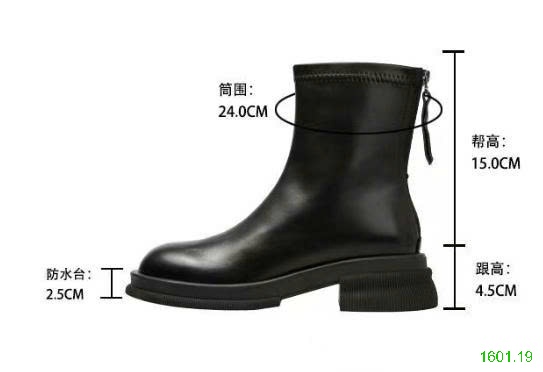 26HA1601.19 - BỐT MARTIN KHÓA SAU