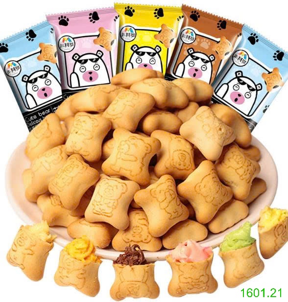 26HA1601.21 - SET 1 THÙNG BÁNH GẤU MIX VỊ