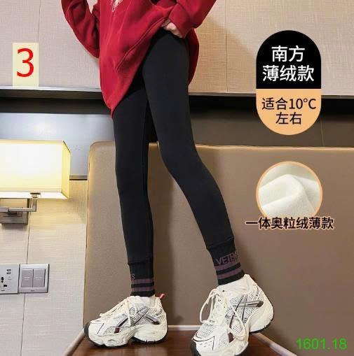 26HA1601.18 - QUẦN LEGGING LÓT LÔNG BÉ GÁI