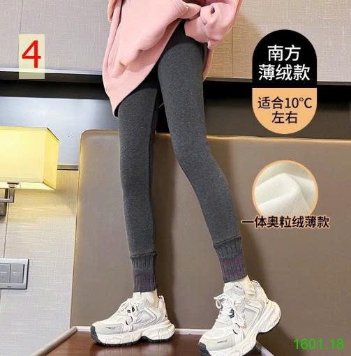 26HA1601.18 - QUẦN LEGGING LÓT LÔNG BÉ GÁI