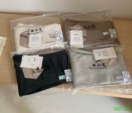 26HA1601.22 - QUẦN LEGGING GIỮ NHIỆT WARM LITTLE AI