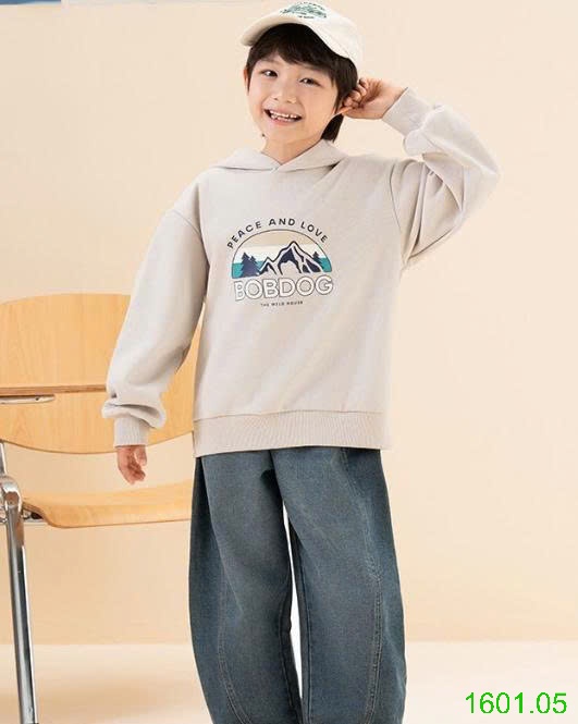 26HA1601.05 - ÁO NỈ HODDIE BOBDOG CHO BÉ