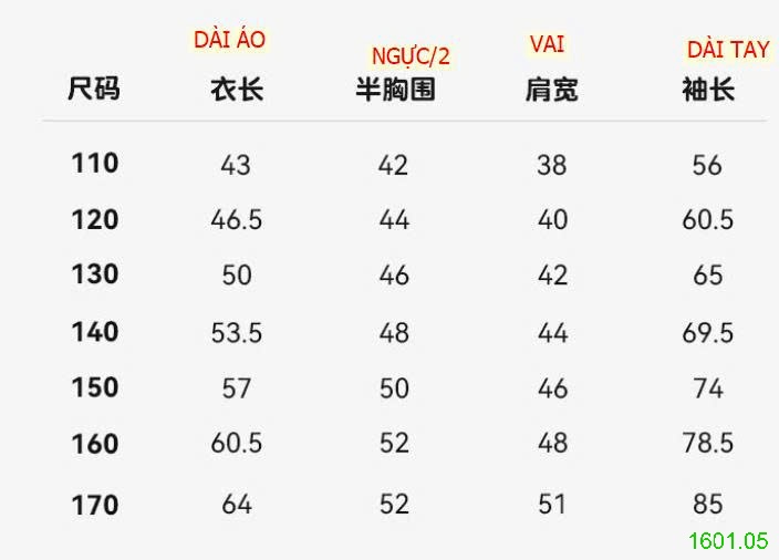 26HA1601.05 - ÁO NỈ HODDIE BOBDOG CHO BÉ