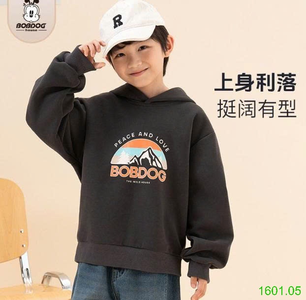 26HA1601.05 - ÁO NỈ HODDIE BOBDOG CHO BÉ