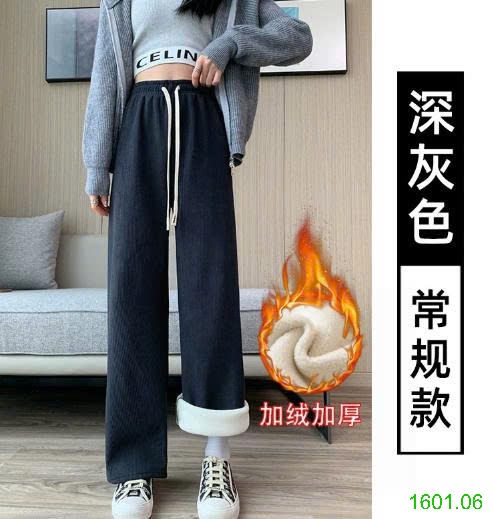 26HA1601.06 - QUẦN NHUNG TĂM ỐNG XUÔNG LÓT LÔNG CHO NỮ