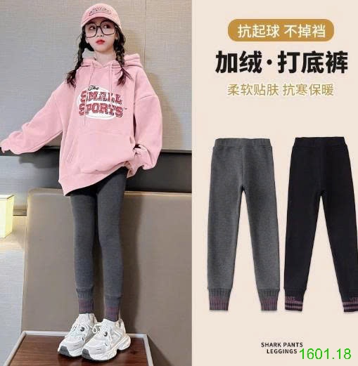 26HA1601.18 - QUẦN LEGGING LÓT LÔNG BÉ GÁI