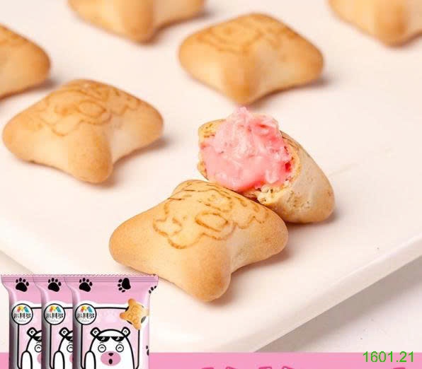 26HA1601.21 - SET 1 THÙNG BÁNH GẤU MIX VỊ
