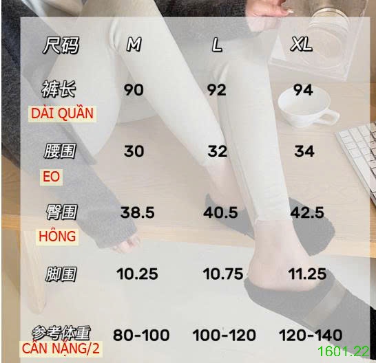 26HA1601.22 - QUẦN LEGGING GIỮ NHIỆT WARM LITTLE AI