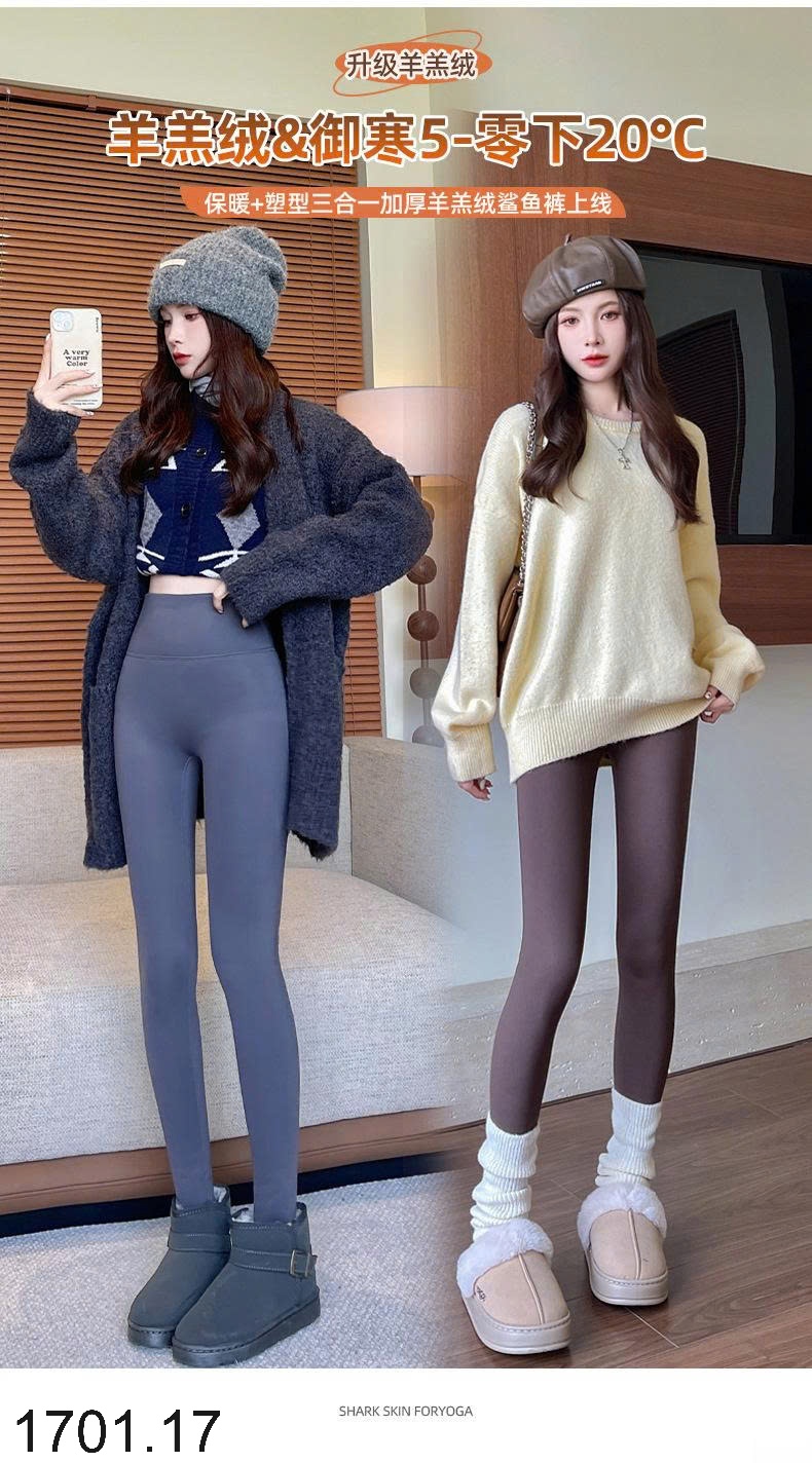 26HA1701.17 - QUẦN LEGGING LÓT LÔNG CẠP CAO CHO NỮ
