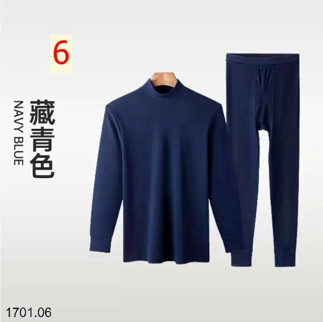 26HA1701.06 - BỘ GIỮ NHIỆT CHO NAM