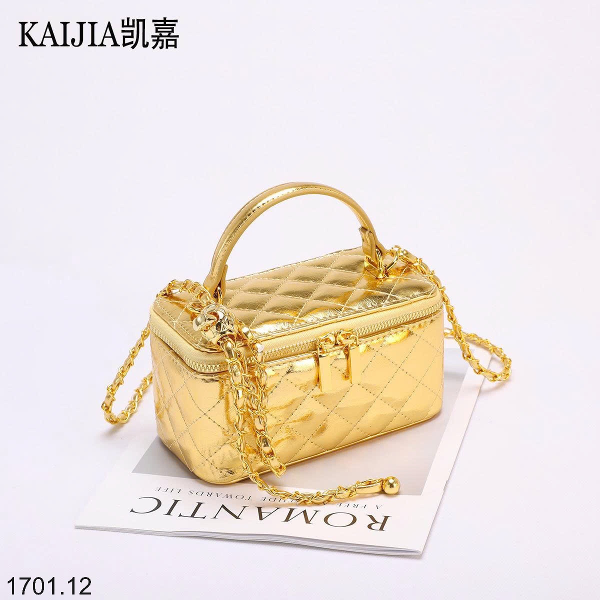 26HA1701.12 - TÚI XÁCH HỘP KIỂU DÁNG CHANEL