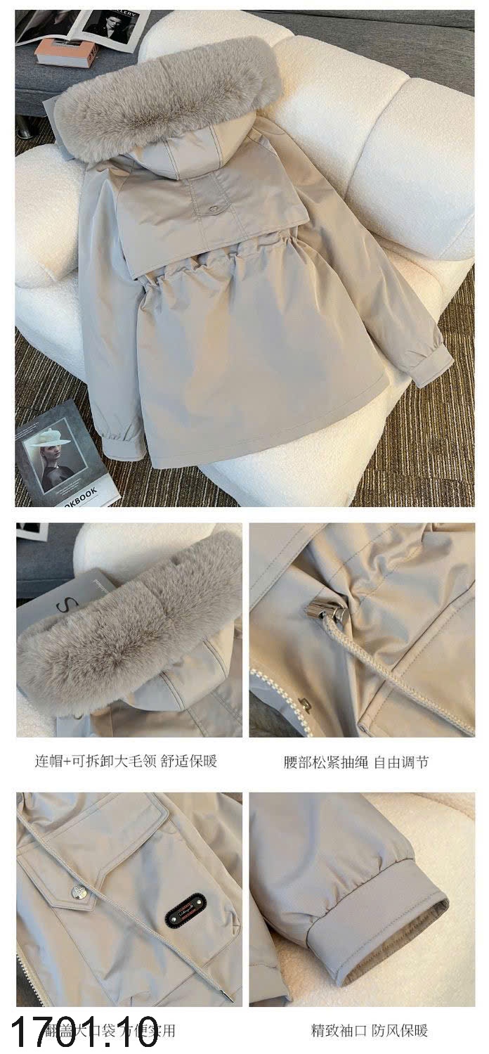 26HA1701.10 - ÁO PARKA LÓT LÔNG CHO NỮ