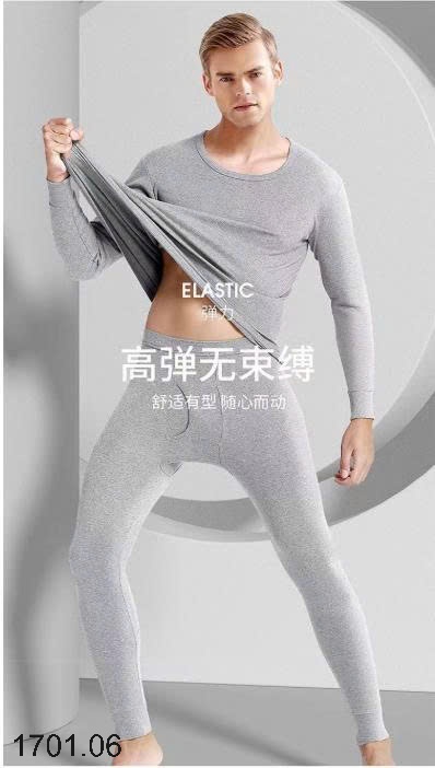 26HA1701.06 - BỘ GIỮ NHIỆT CHO NAM